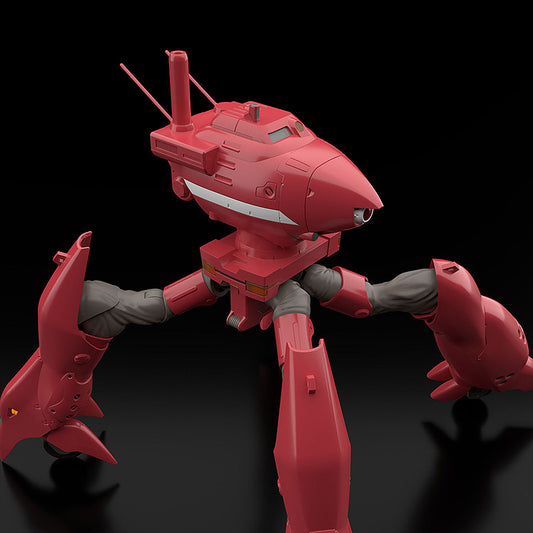 MOBILE POLICE PATLABOR MODEROID TYPE97 TFVEX 1/60 MDL KIT