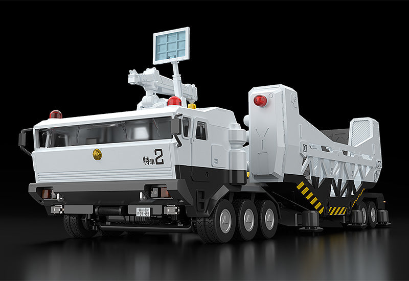 Mobile Police Patlabor Moderoid Type 98 & Type 99 Model Kit