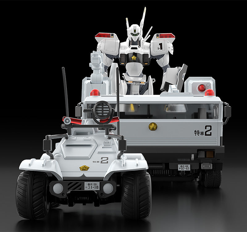 Mobile Police Patlabor Moderoid Type 98 & Type 99 Model Kit