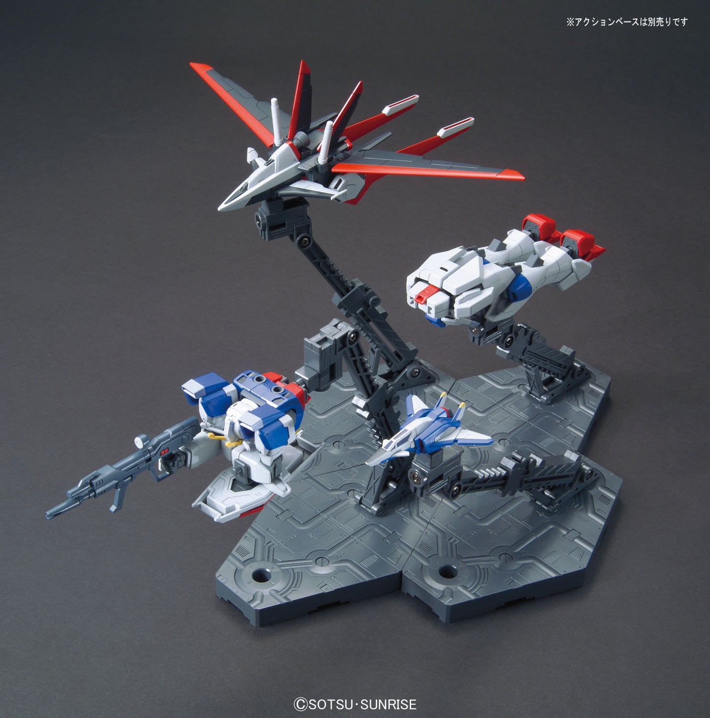 GUNDAM SEED DESTINY 198 FORCE IMPULSE GUNDAM HGCE MDL KIT