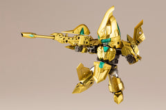 EVOROIDS PROGRESS GOD PLASTIC MODEL KIT