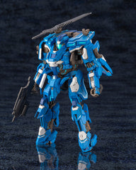 PHANTASY STAR ONLINE 2 AIS VEGA PLASTIC MDL KIT