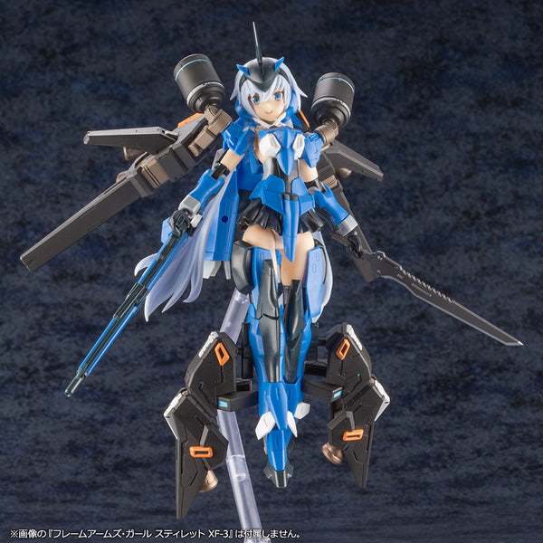 PHANTASY STAR ONLINE 2 AIS VEGA PLASTIC MDL KIT