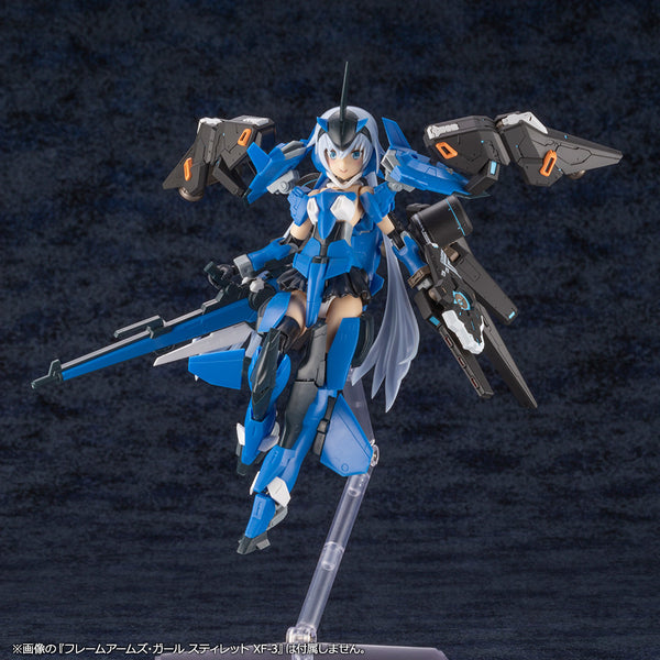 PHANTASY STAR ONLINE 2 AIS VEGA PLASTIC MDL KIT