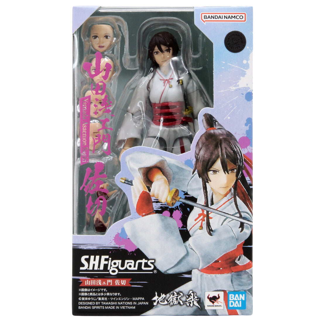 HELLS PARADISE YAMADA ASAEMON SAGIRI S.H.FIGUARTS AF