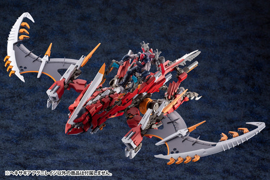 HEXA GEAR BLOCK AGNIRAGE 1/24 KIT