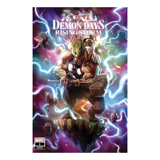 DEMON DAYS RISING STORM #1 ANDREWS VAR