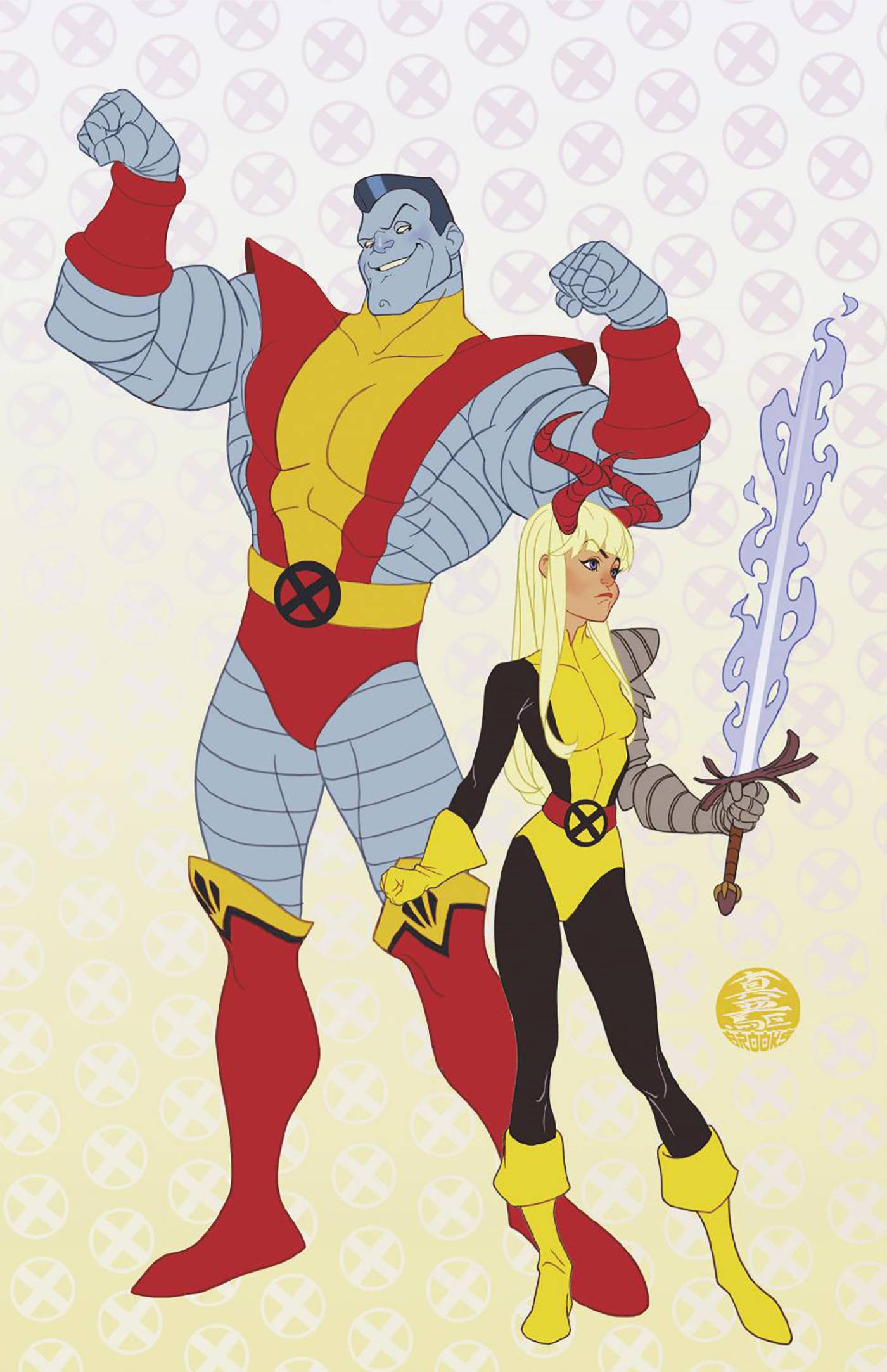 MAGIK #2 50 COPY INCV MARK BROOKS ANIMATED-STYLE VIR