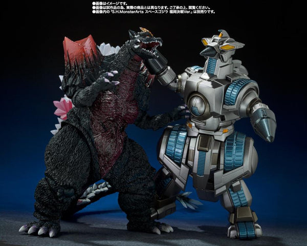 Godzilla vs Spacegodzilla Mogera G Force S.H.Monsterarts Action Figure