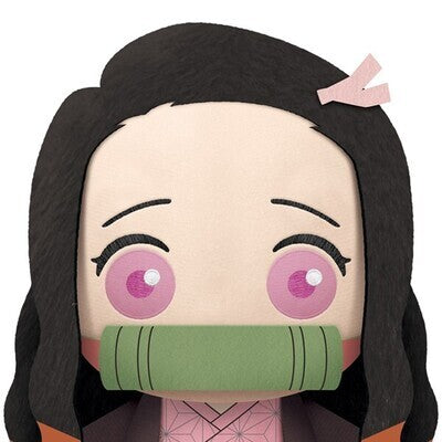 Demon Slayer: Kimetsu no Yaiba Nezuko Kamado (Real Face) Big Plush