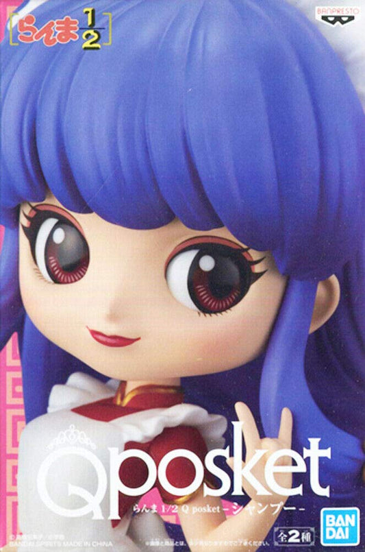 Ranma 1/2 Q Posket Shampoo (Ver.A)