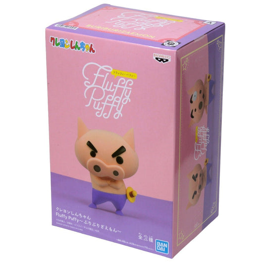CRAYON SHINCHAN FLUFFY PUFFY BURIBURI ZAEMON A