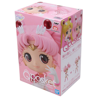 SAILOR MOON ETERNAL Q-POSKET SUPER SAILOR MOON CHIBI FIG (A)
