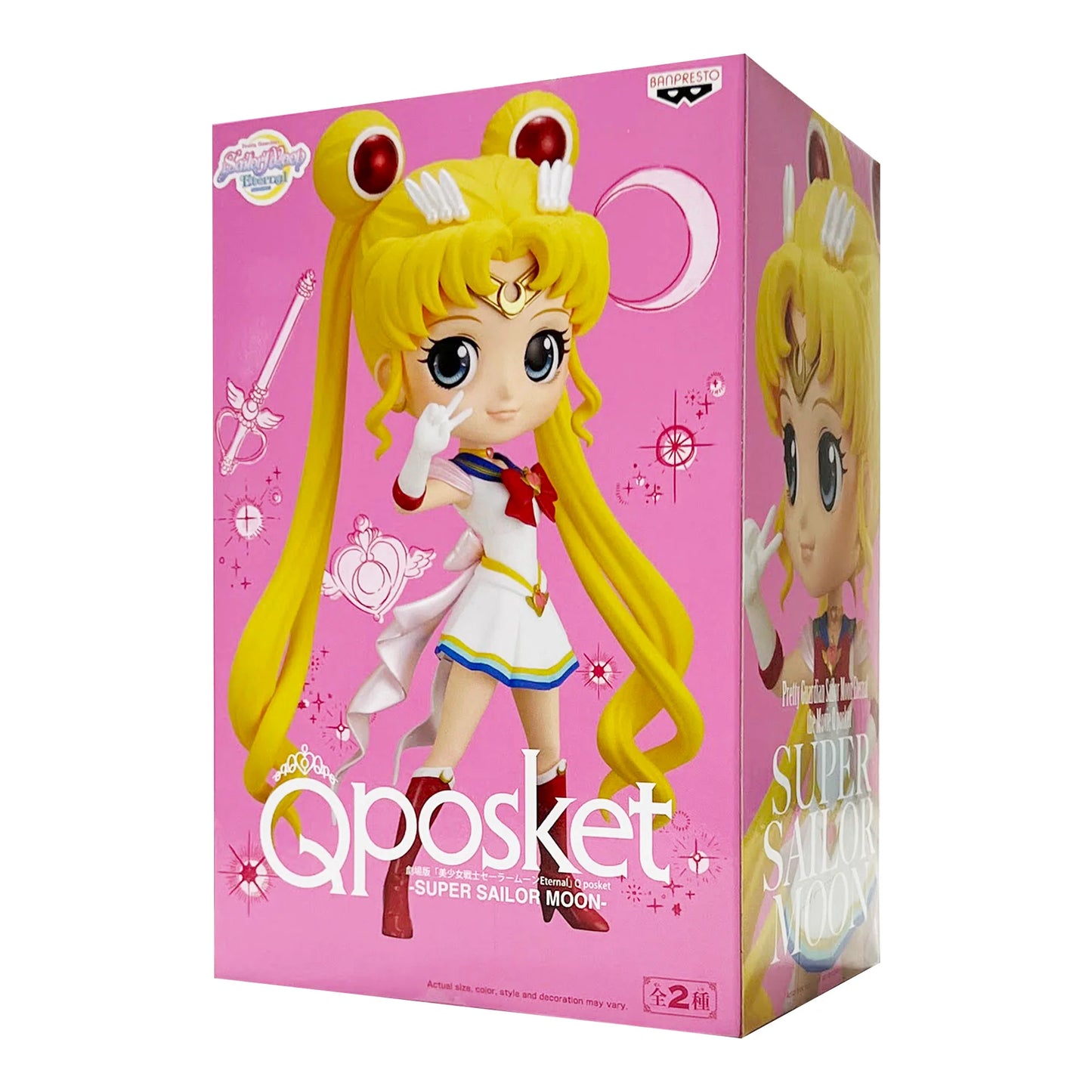 SAILOR MOON ETERNAL Q-POSKET SUPER SAILOR MOON FIG