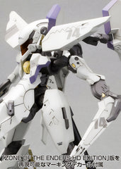 ANUBIS ZONE OF THE ENDERS VIC VIPER PLASTIC MODEL KIT