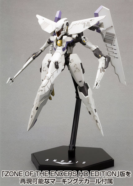 ANUBIS ZONE OF THE ENDERS VIC VIPER PLASTIC MODEL KIT