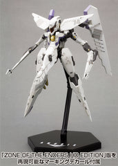 ANUBIS ZONE OF THE ENDERS VIC VIPER PLASTIC MODEL KIT