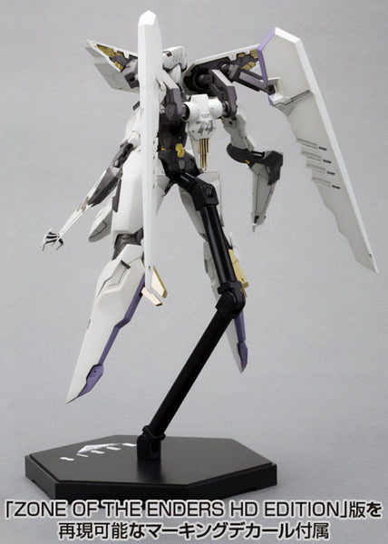 ANUBIS ZONE OF THE ENDERS VIC VIPER PLASTIC MODEL KIT