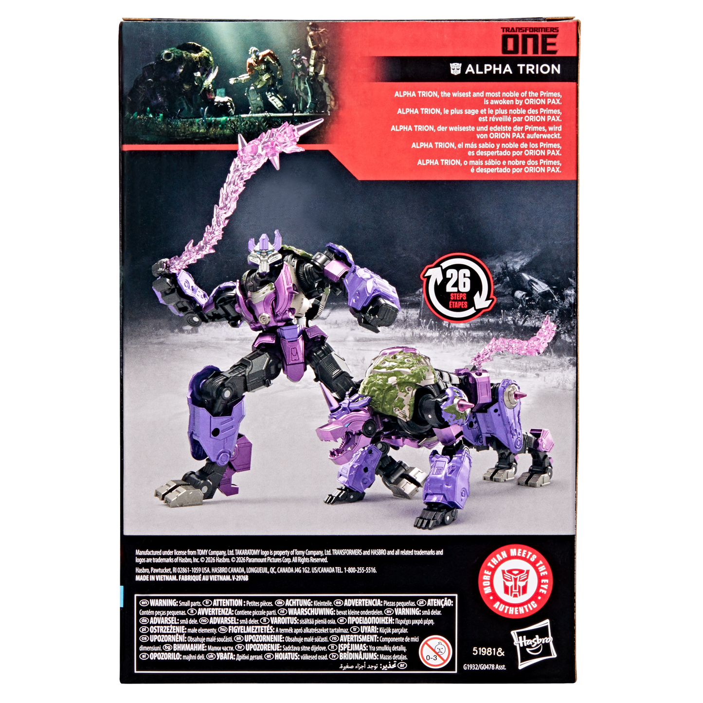 TRANSFORMERS GEN STUDIO SERIES VOYAGER CLASS ALPHA TRION AF
