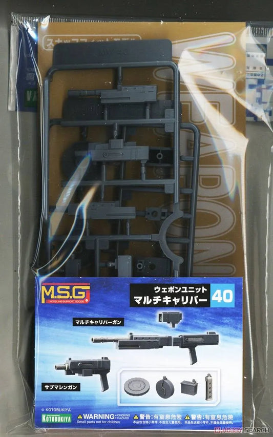Model Support Goods Weapon Unit 40 Multi Caliber