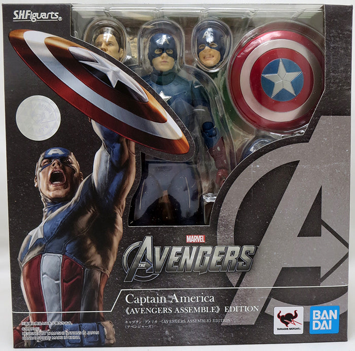 Bandai Avengers Infinity Captain America S.H.Figuarts Action Figure