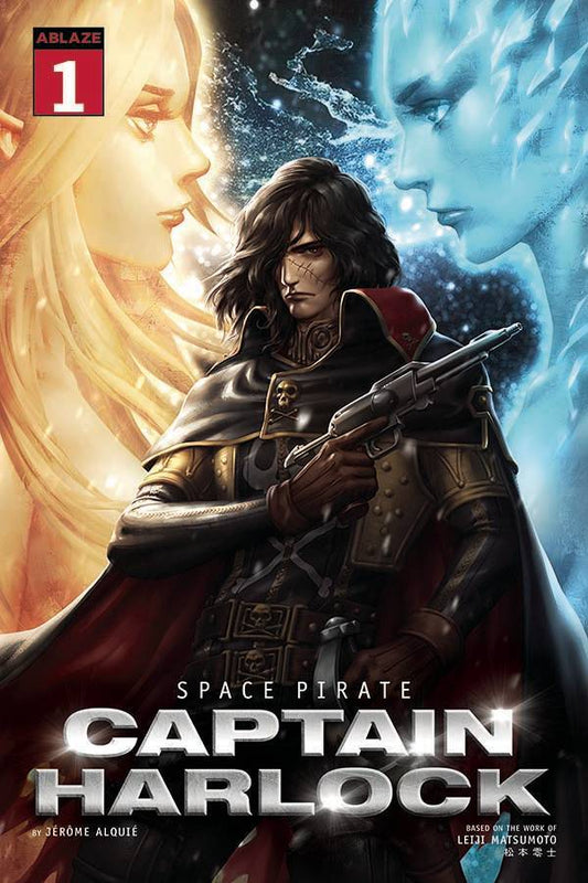 Space Pirate Captain Harlock #1
Cover B Lim Variant