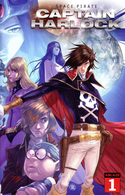 Space Pirate Captain Harlock #1
Cover F Tong Wraparound Variant