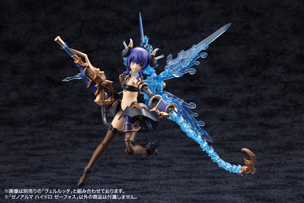 Arcanadea Xenoalma Hydro Zeeforce Plastic Model Kit