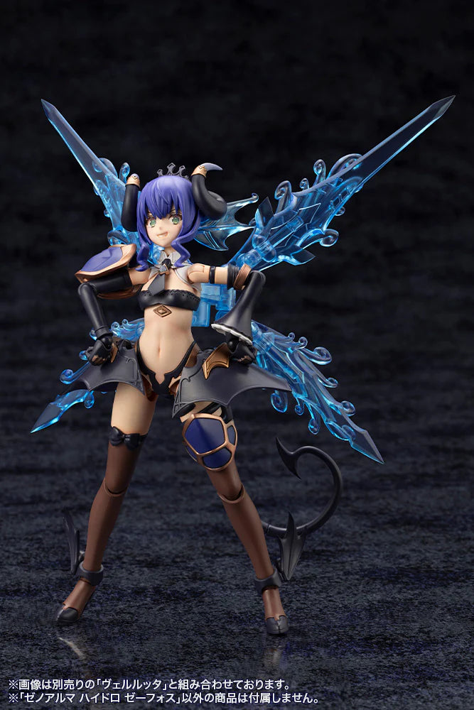 Arcanadea Xenoalma Hydro Zeeforce Plastic Model Kit