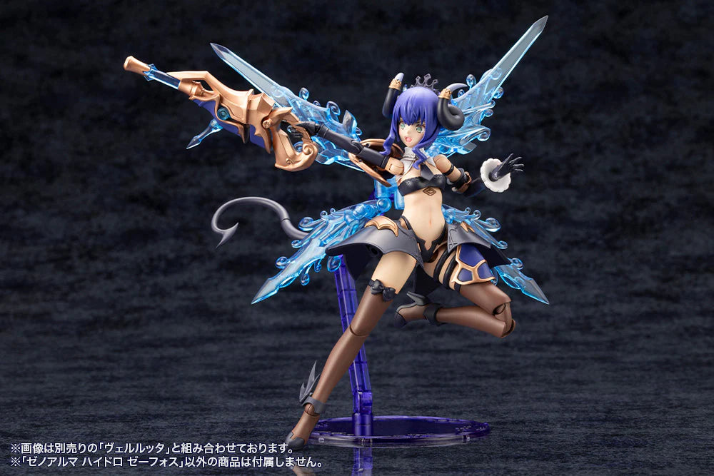 Arcanadea Xenoalma Hydro Zeeforce Plastic Model Kit