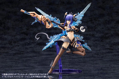 Arcanadea Xenoalma Hydro Zeeforce Plastic Model Kit