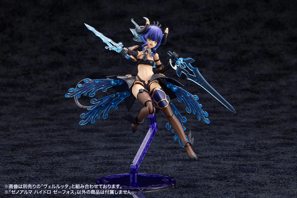 Arcanadea Xenoalma Hydro Zeeforce Plastic Model Kit