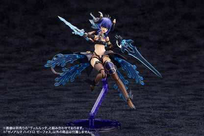 Arcanadea Xenoalma Hydro Zeeforce Plastic Model Kit