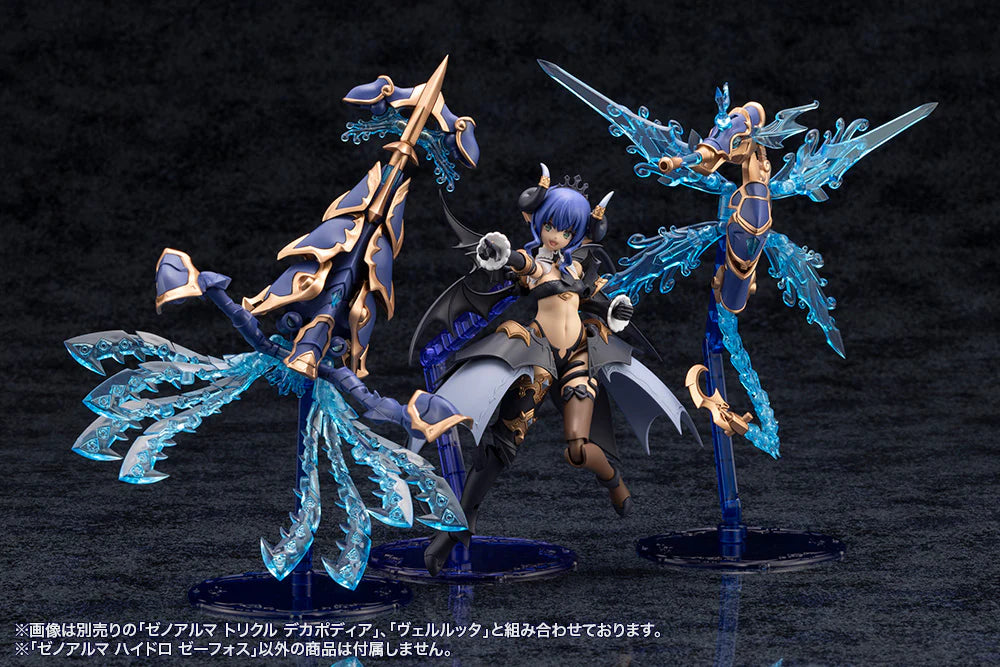 Arcanadea Xenoalma Hydro Zeeforce Plastic Model Kit