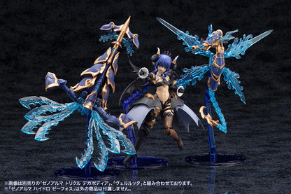 Arcanadea Xenoalma Hydro Zeeforce Plastic Model Kit