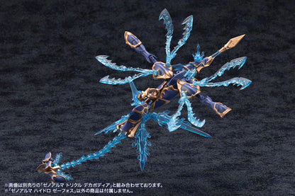 Arcanadea Xenoalma Hydro Zeeforce Plastic Model Kit
