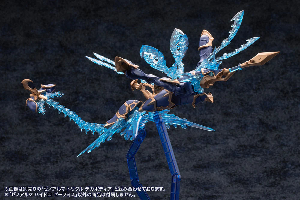 Arcanadea Xenoalma Hydro Zeeforce Plastic Model Kit