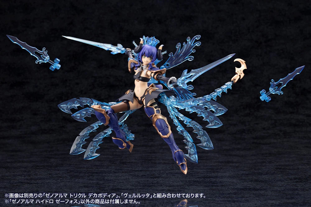 Arcanadea Xenoalma Hydro Zeeforce Plastic Model Kit