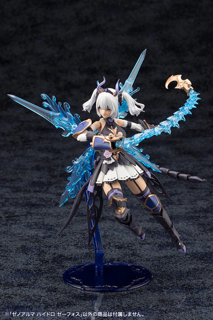 Arcanadea Xenoalma Hydro Zeeforce Plastic Model Kit