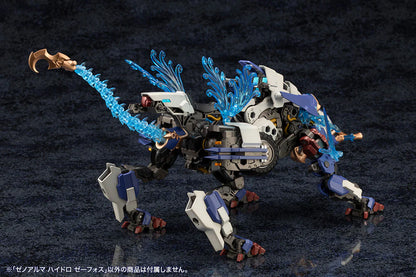 Arcanadea Xenoalma Hydro Zeeforce Plastic Model Kit