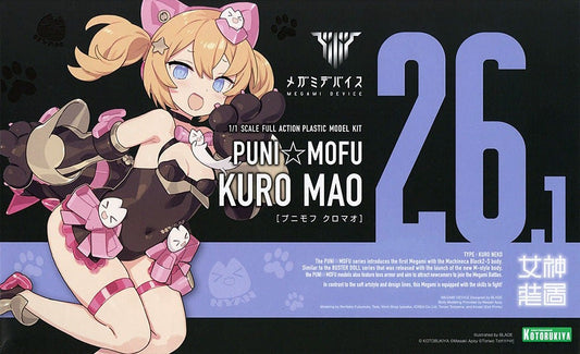 Megami Device Puni Mofu Kuro Mao Plastic Model Kit