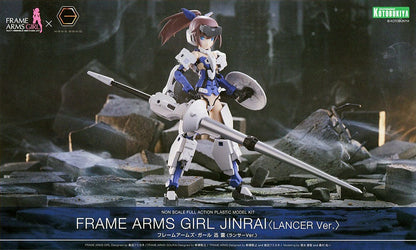 Frame Arms Girl Jinrai Lancer Plastic Model Kit