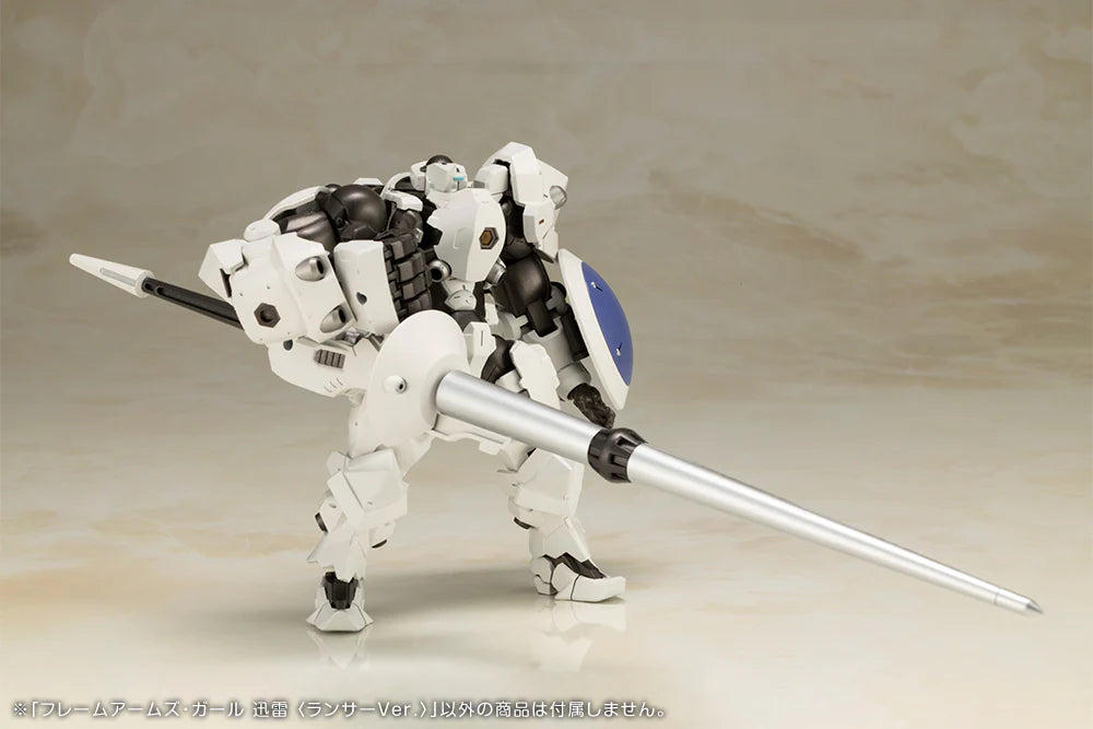 Frame Arms Girl Jinrai Lancer Plastic Model Kit