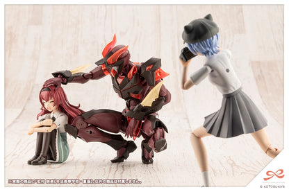 Sousaishojoteien Eimi Nijimura Ryobu High Summer Kit