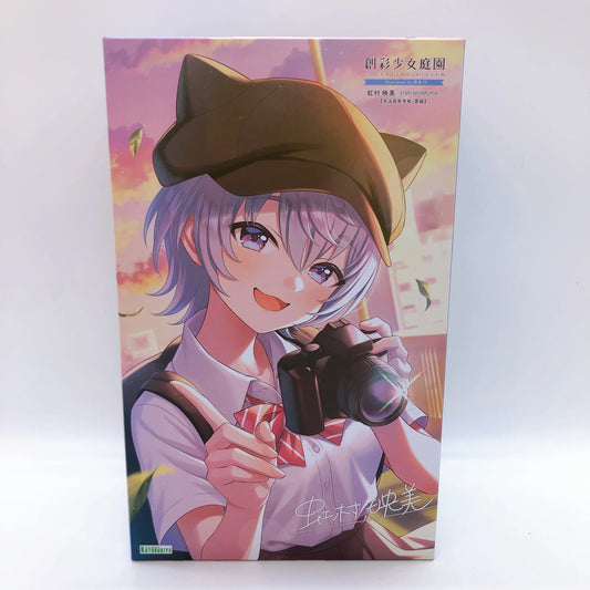 Sousaishojoteien Eimi Nijimura Ryobu High Summer Kit