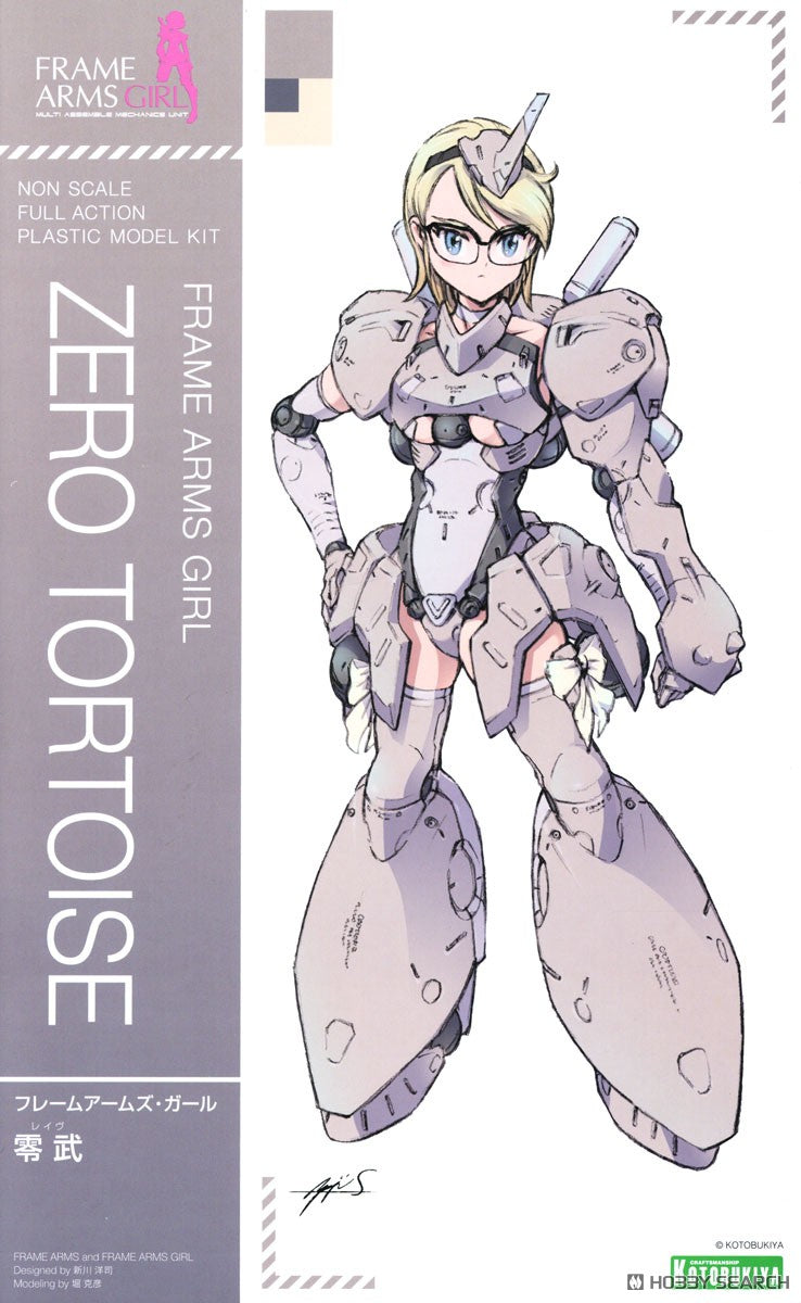 Frame Arms Girl Zero Tortoise Plastic Model Kit