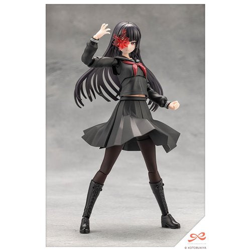 Sousai Shojo Teien Kuon Yakushiji Maria Kagaribi Model Kit