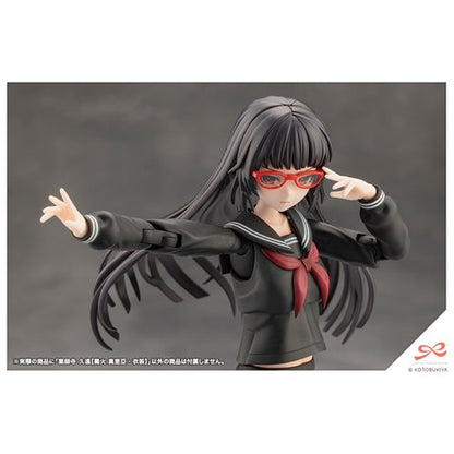 Sousai Shojo Teien Kuon Yakushiji Maria Kagaribi Model Kit
