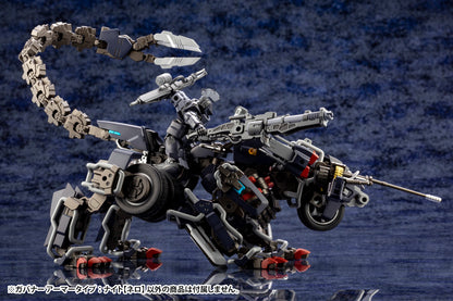 Hexa Gear Governor Amor Type Knight Nero Plastic Model Kit