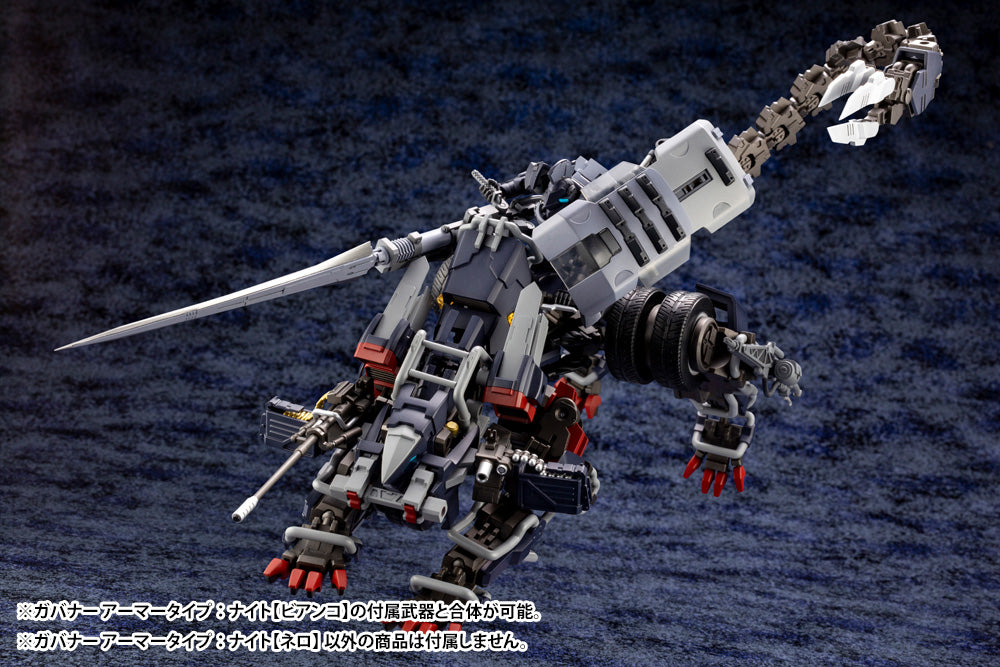 Hexa Gear Governor Amor Type Knight Nero Plastic Model Kit